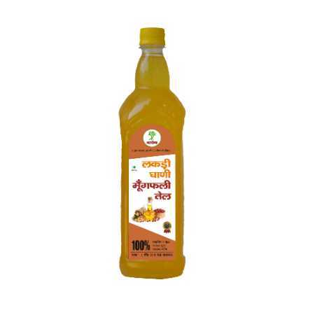 Wood Or Cold Pressed 100% Pure Unrefined Groundnut Oil For Cooking
