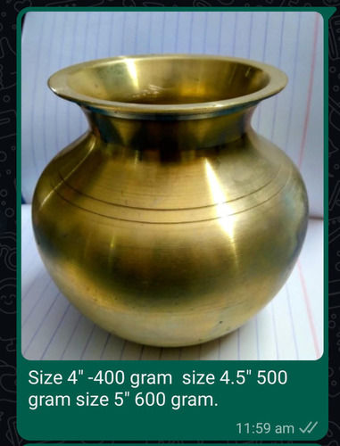 Brass Puja Kalash or Spiritual Pot