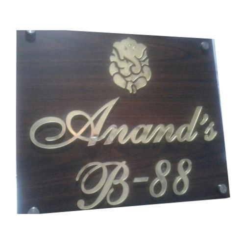 Acrylic Polished Rectangular Wooden Laser Letter Name Plate For Residential Use Application: Home & Commercial