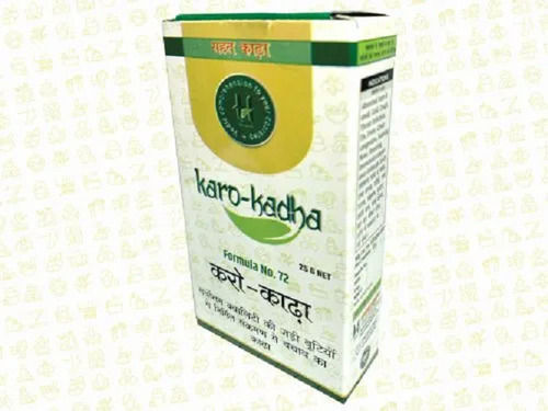 Karo-Kadha Ayurvedic Kwath With Badi Ilaichi, Mulethi, Sunthi, Kali Mirch Extract, 25 GM