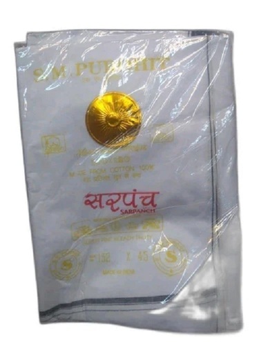 Hand Wash Type Plain White Color Cotton Dhoti With Anti Wrinkle Properties 60 Gsm