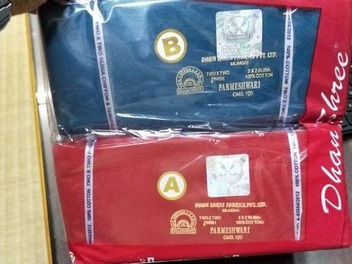 100 To 150 Gsm Dhanshree Cotton Fabric Blouse Piece With Anti Wrinkle Properties