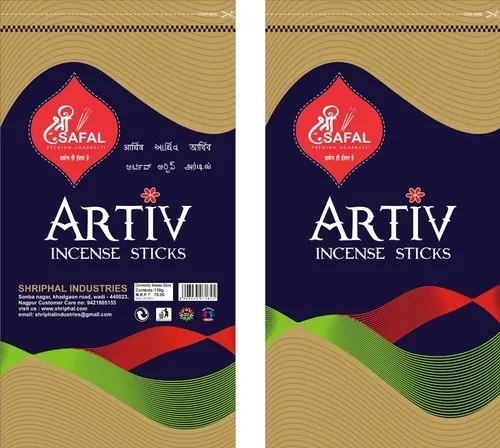 White Incense Stick For Religious Uses With Low Smoke And Long Burning Time