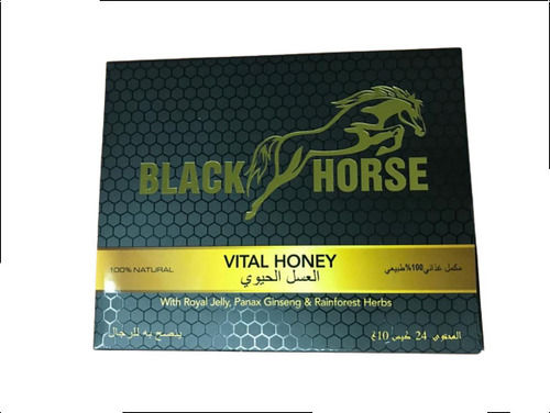 Black Horse Vital Honey