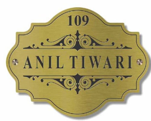 इंस्टॉल करने में आसान वॉल माउंटेड कस्टमाइज्ड ब्रास नेम प्लेट (2.5 मिमी मोटी)