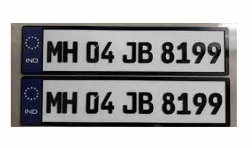 Rectangular Customized Waterproof Car Number Plate (2.6 Mm Thickness)