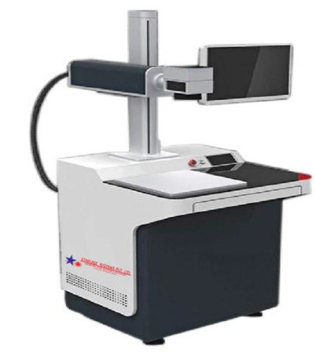 High Performance Metal Laser Marking Machine
