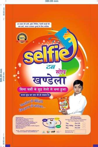 कठोर दाग और गंदगी को हटाने के लिए डिटर्जेंट पाउडर, सामान्य तापमान पानी की क्षमता: 500-40000L लीटर/दिन