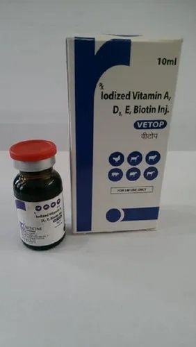 Vitamin A D3 H Veterinary Injection