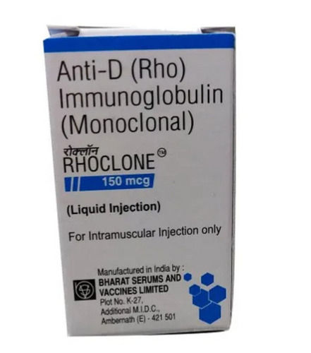 एंटी डी इम्युनोग्लोबुलिन इंजेक्शन 150mcg केवल इंट्रामस्क्युलर इंजेक्शन के लिए