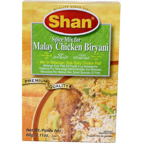 100% Pure And Natural Chicken Biryani Masala, 3-4 Months Shelf Life