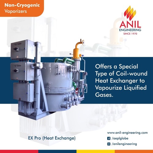 शेल और ट्यूब एलपीजी वेपोराइज़र