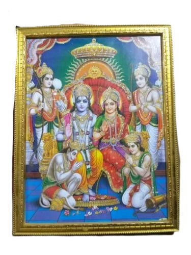 India God Ram Photo Frame