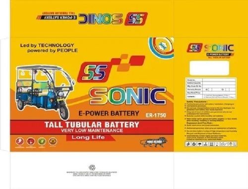 Automatic 270-350 Gsm And 2-5 Kg Capacity Pvc Coating Tall Tubular Battery Packaging Box