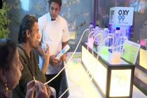 Oxygen Bar