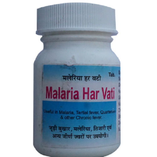 100 Percent Herbal Maleriahar Vati