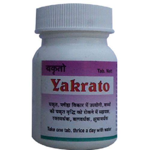 Grey 100 Percent Herbal Yakrato Tablets