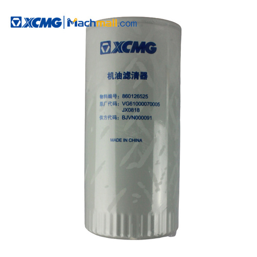 Crane Oil Filter Vg5 860126525 Liquid