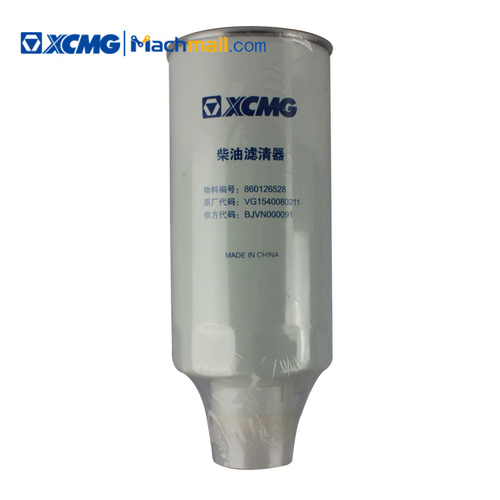 Oil-Water Separator Filter Element VG 860126528