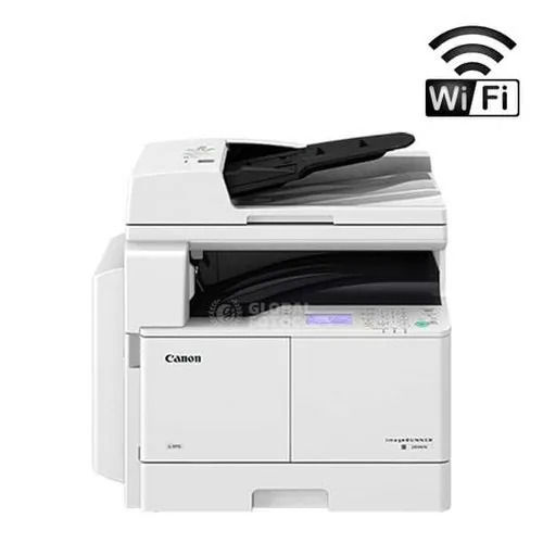 Black And White Canon Digital Photostat Machine