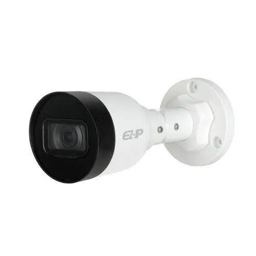 Grey Easy To Install White Dahua Hd Cctv Bullet Camera (Ipc-Hac-B1A21P)