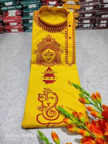 Festival Wear Ladies Yellow Embroidered Punjabi Suit