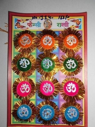 Card Jari Rakhi For Raksha Bandhan