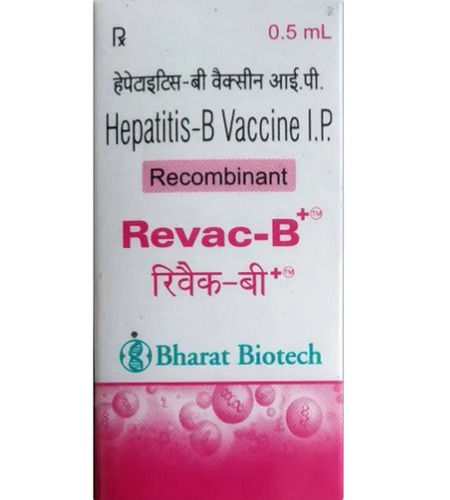 Hepatitis B Vaccine IP 1x0.5ml