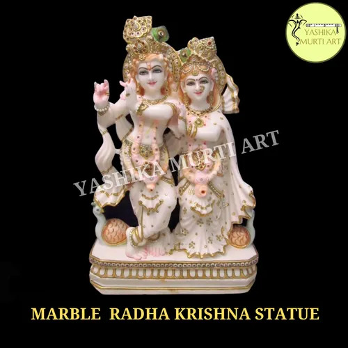 Marble Radha Krishna Statue For Worship And Temple With 12 - 48 Inch Size