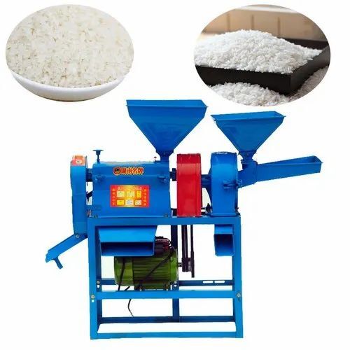 Blue Rice Mill at Best Price in Nagpur, Maharashtra India Mahabachat