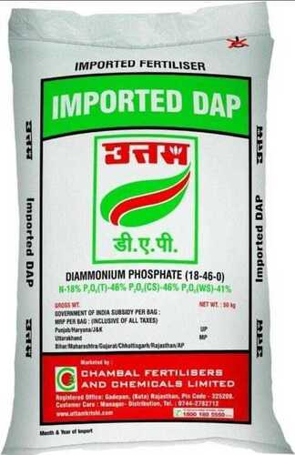 Uttam Fertilizer ,