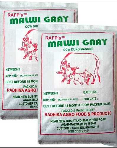 Malwi Gaay Cow Dung Manure (5 Kg, Powder)
