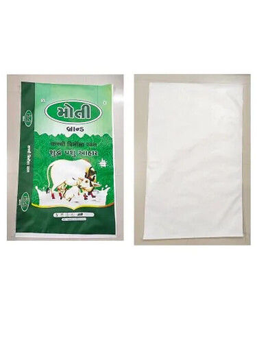 Printed BOPP Bags For Packaging Usage With Packaging Size 50 Kg