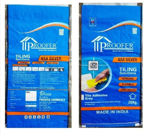 Printed Bopp Packaging Bags With Packaging Size 20-30 Kg And Rectangular Shape