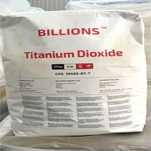 Titanium Dioxide (Cas No. 13463-67-7)