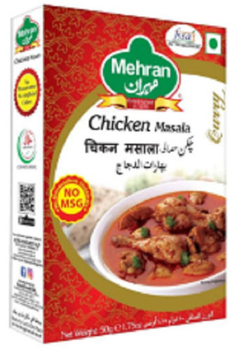 Metal Powder Form Spicy Taste Blended Chicken Masala With 12 Month Shelf Life