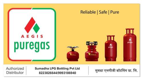 Less Pollution Lpg Gas Cylinder For Home And Hotel Use