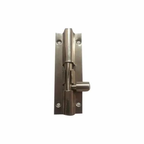 Silver Door Latch 