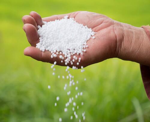 Brown Urea Fertilizer