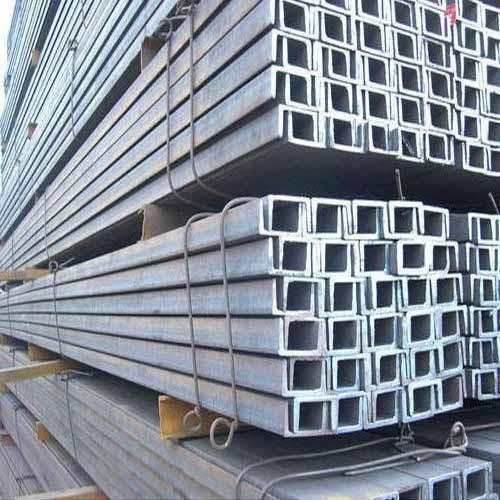 Silver 75Mm To 400Mm Mild Steel U Shape Channel For Industrial