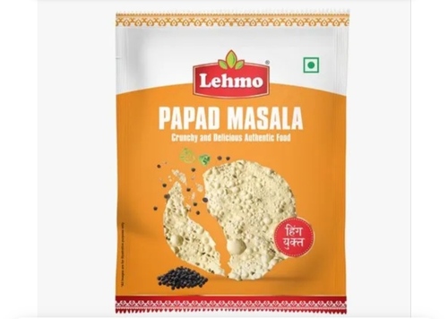 नाश्ते के उपयोग के लिए कुरकुरा और स्वादिष्ट पापड़ मसाला
