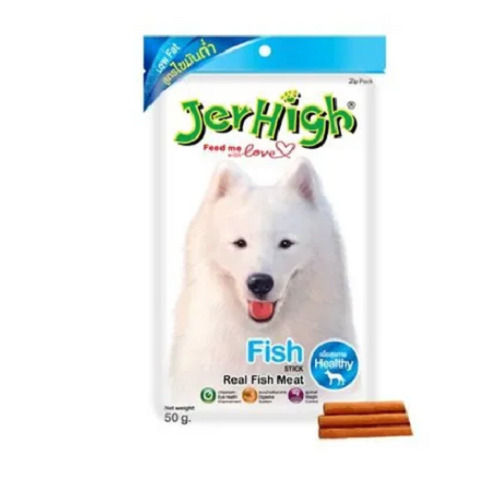 Highly Nutrient Enriched Real Fish Meat Dog Snack With 50 Gram Weight