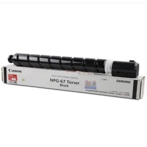 10x8 Cm Laser Canon Npg 67 Ink Toner Cartridges For Printer