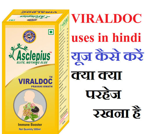 Asclepius Viraldoc Immune Booster With 500 ml Packaging Size, 24 Months Shelf Life