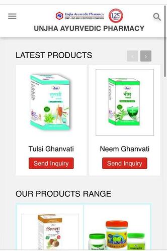 Unjha Ayurvedic Pharmacy Product Medicine