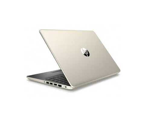 Silver Hp Laptop