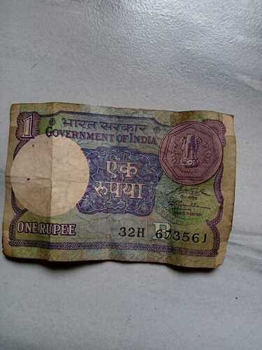 Old One Rupees Indian Currency 