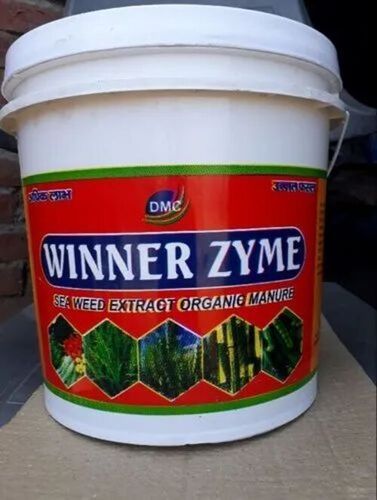 0-10% Moisture Organic Fertilizer For Agriculture Use