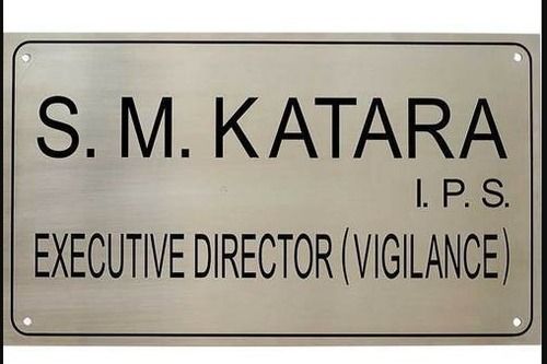 30 Cm 14 Inch Rectangle Stainless Steel Printed Polishing Name Plates