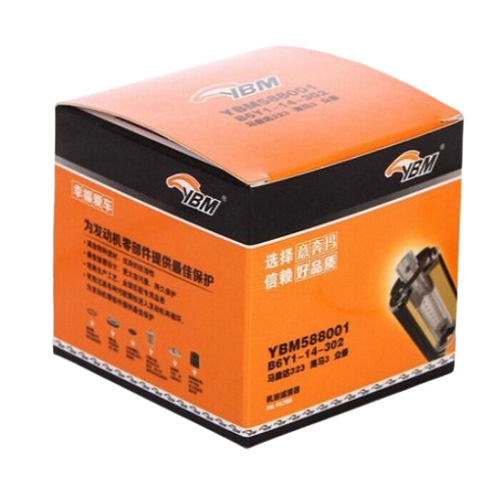 Orange Electronic Printed Design Laminated Corrugated Box For Packing